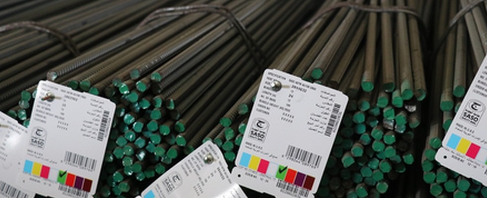Emirates Steel rebar bundles with mill identification tags